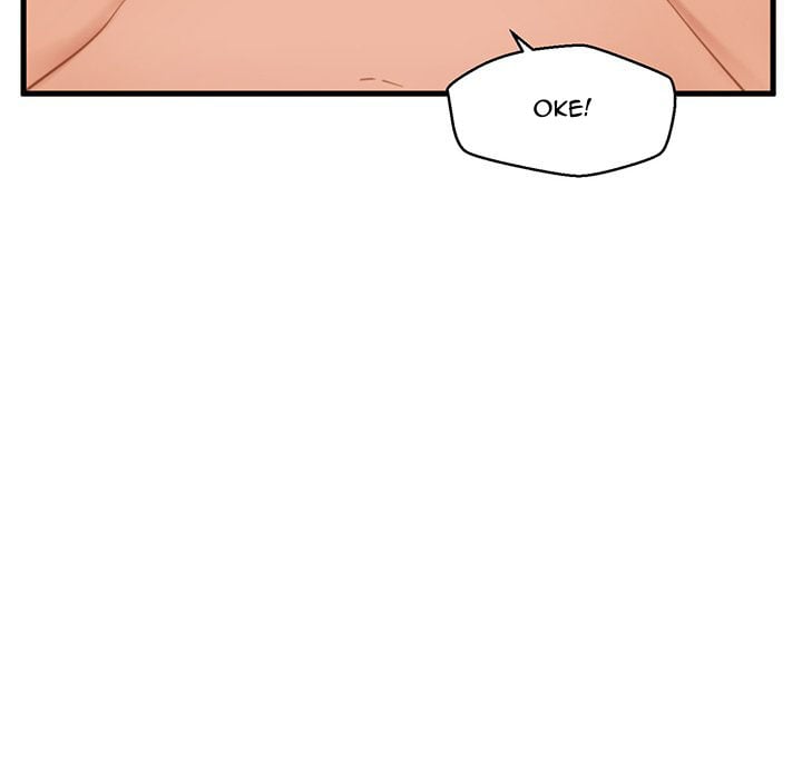 The Guest House - Chapter 21 9