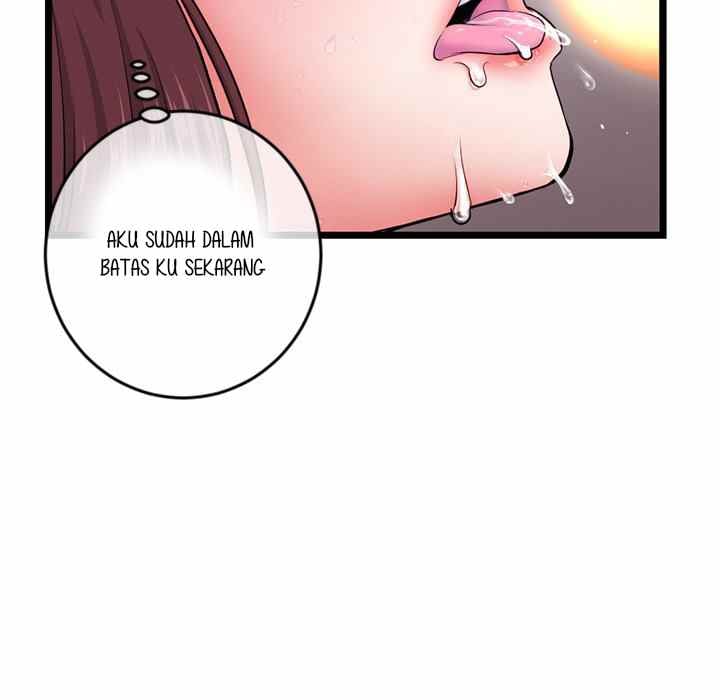 Midnight PC Cafe - Chapter 21 71