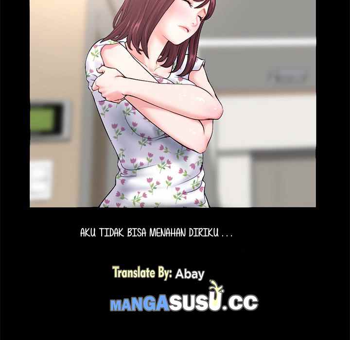 Midnight PC Cafe - Chapter 21 122