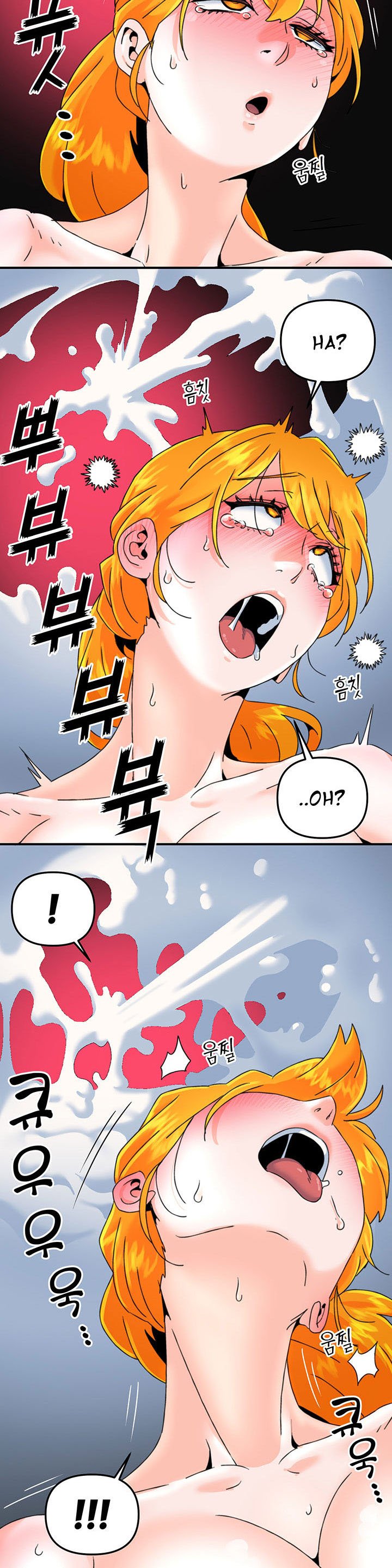 Beauty Salon Sisters - Chapter 21 23