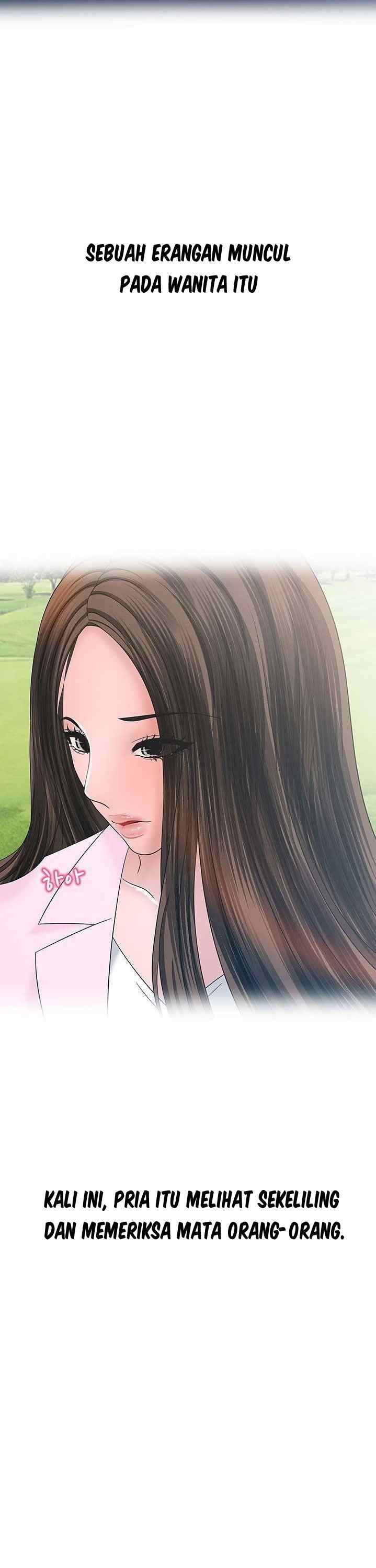 A Vulgar Wife - Chapter 21 12 A Vulgar Wife - Chapter 21 12