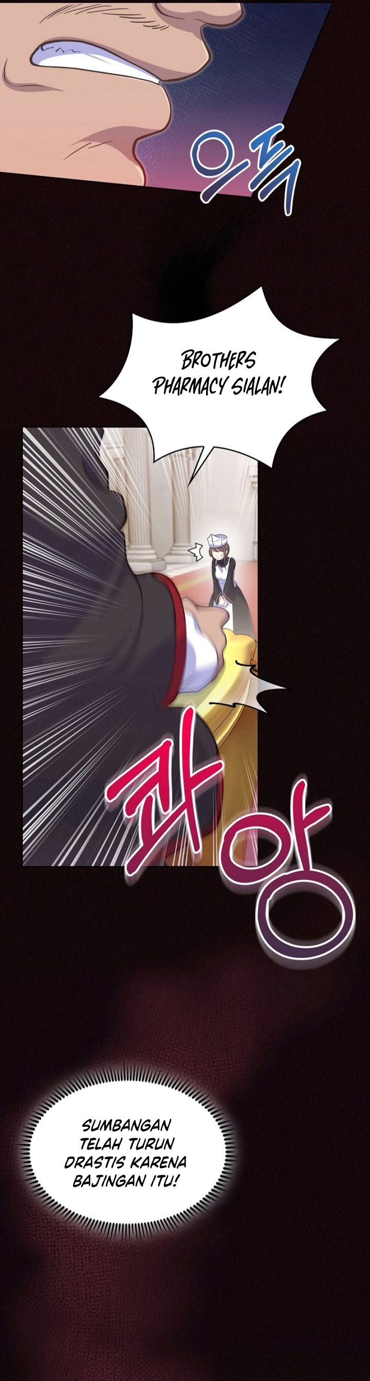 Never Die Extra - Chapter 21 34