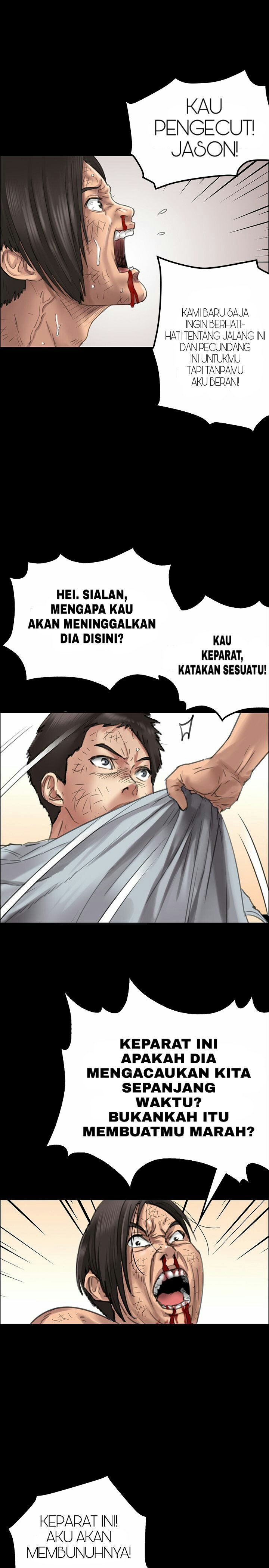 Queen Bee (Andrew) - Chapter 21 15