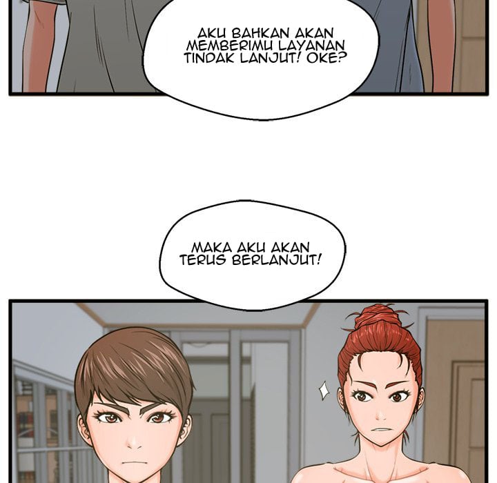 The Guest House - Chapter 21 50