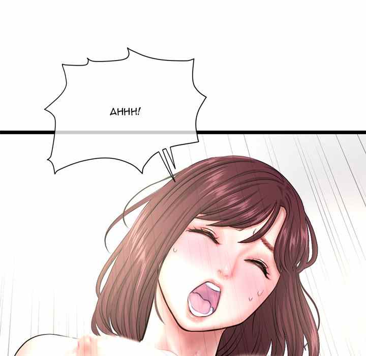 Midnight PC Cafe - Chapter 21 84