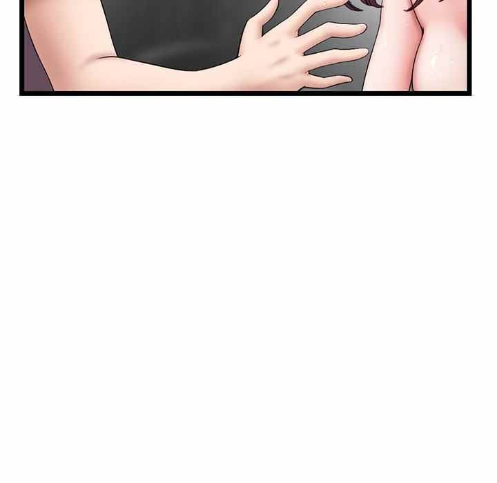 Midnight PC Cafe - Chapter 21 49