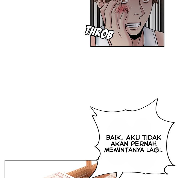 The Unexpected Guest - Chapter 21 63 The Unexpected Guest - Chapter 21 63