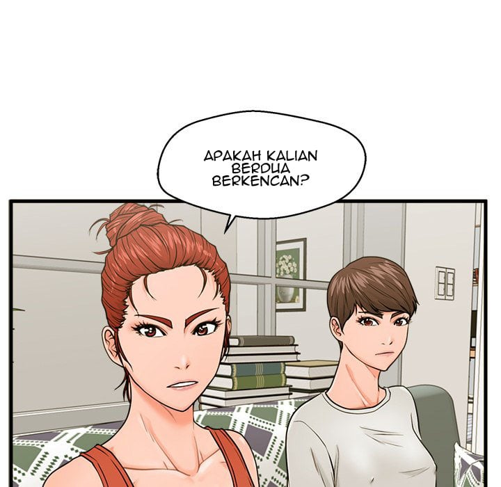 The Guest House - Chapter 21 66