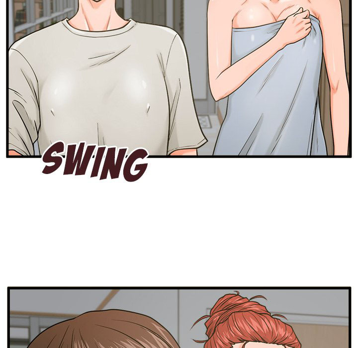 The Guest House - Chapter 21 51