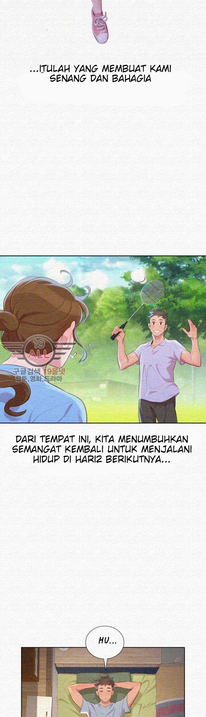 Sister Neighbor - Chapter 31 20