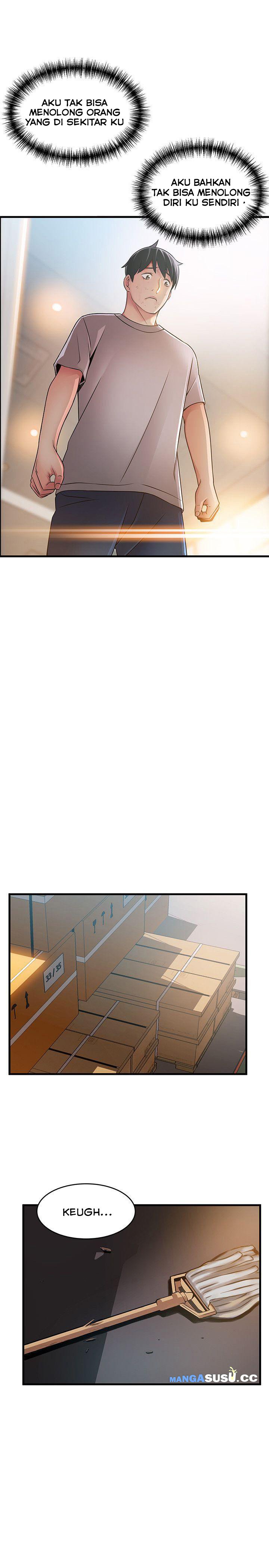 Weak Point (Husky Team) - Chapter 31 15