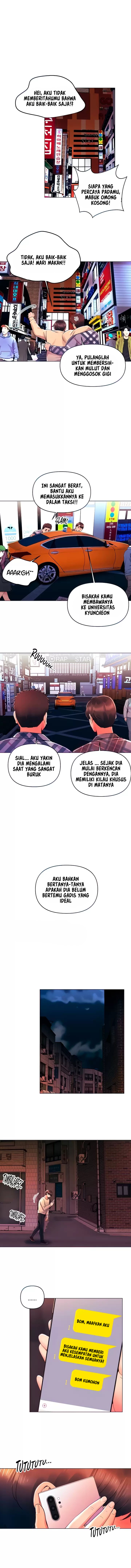 My First Time - Chapter 31 3