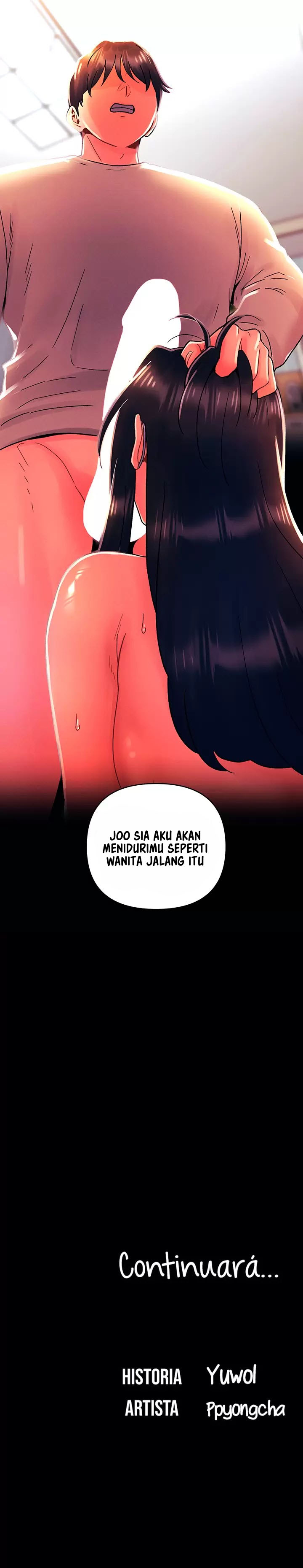 My First Time - Chapter 31 11