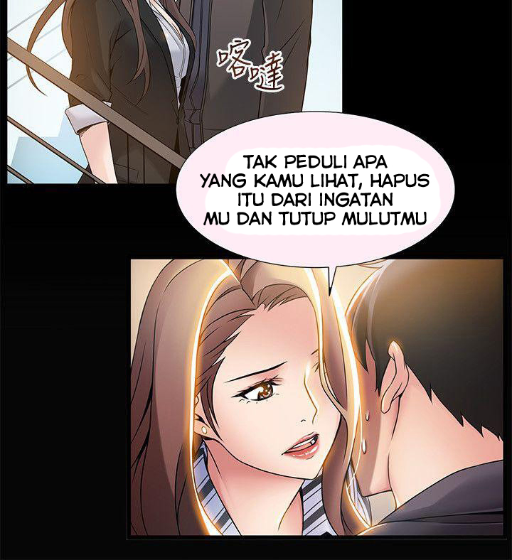 Weak Point (Husky Team) - Chapter 31 34