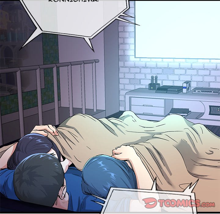 My Memory of You - Chapter 31 8 My Memory of You - Chapter 31 8