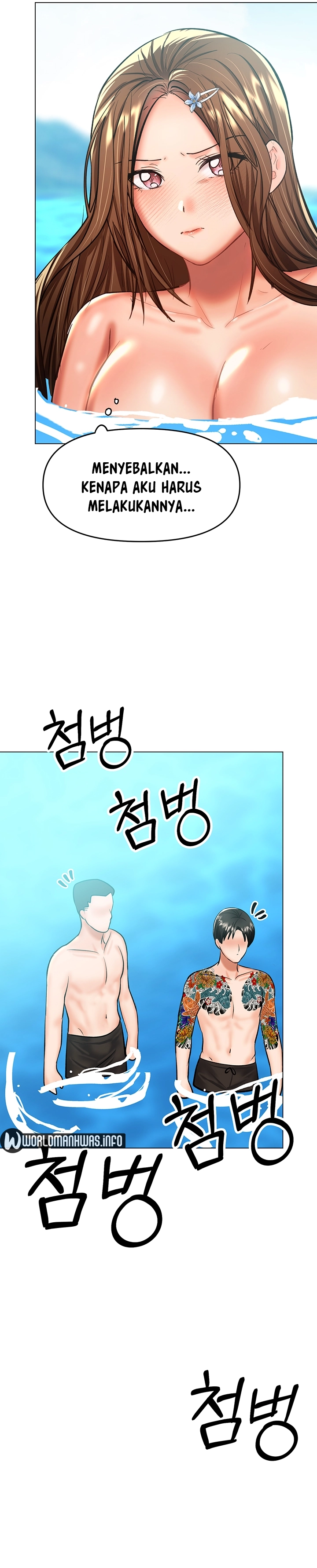 Sponsor Me Please - Chapter 31 10
