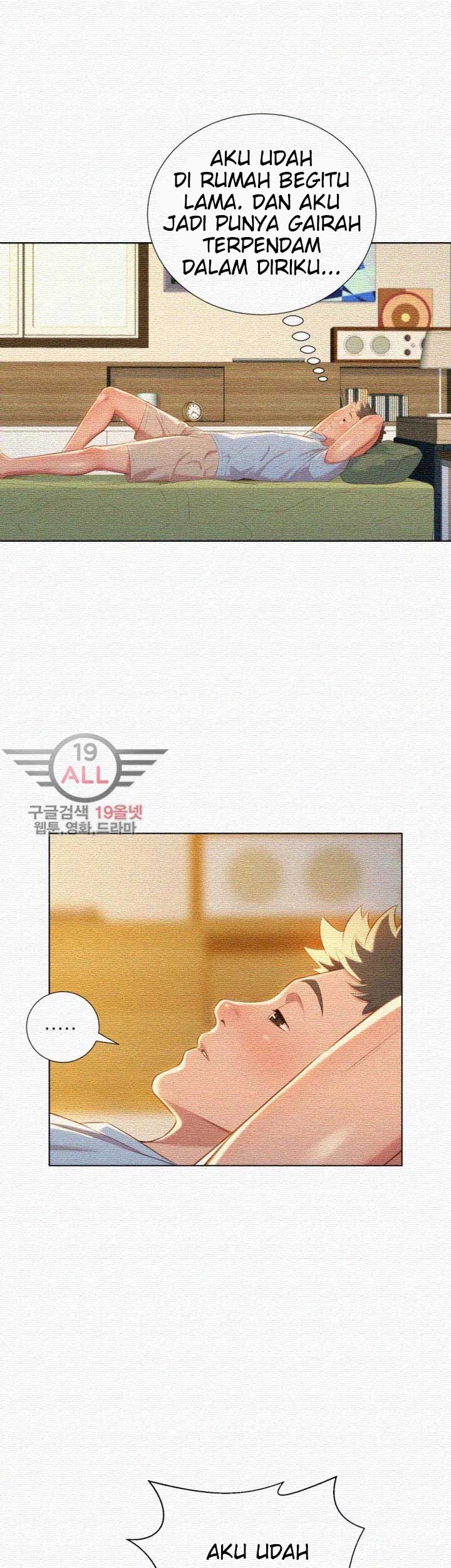 Sister Neighbor - Chapter 31 22