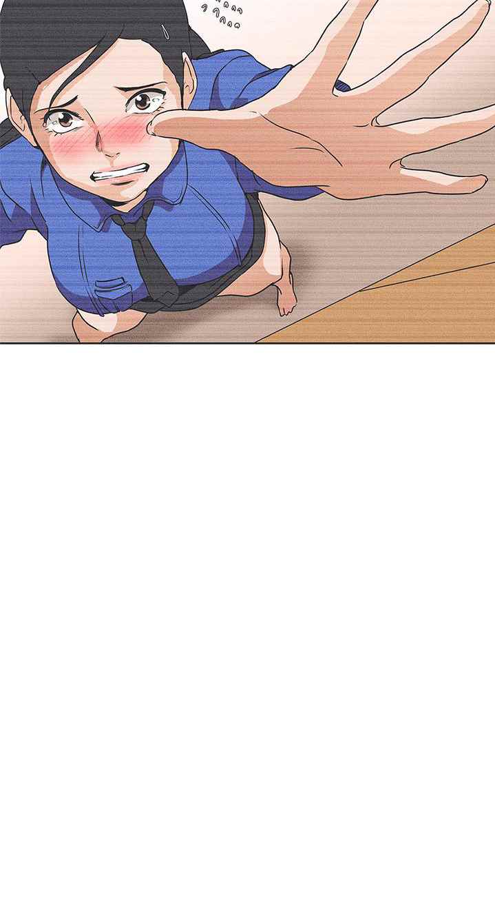 Love Navigation (Koh Son-jak) - Chapter 31 15 Love Navigation (Koh Son-jak) - Chapter 31 15