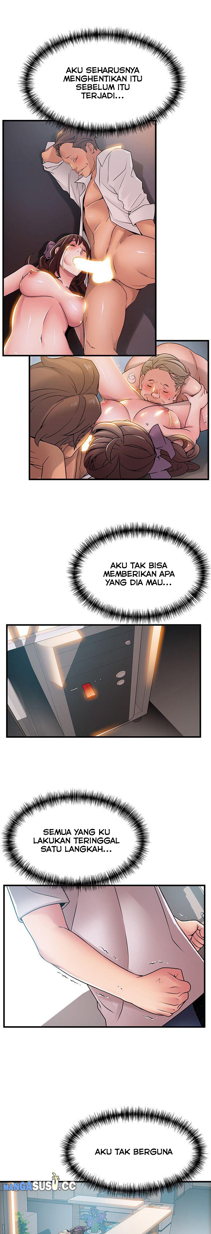 Weak Point (Husky Team) - Chapter 31 13