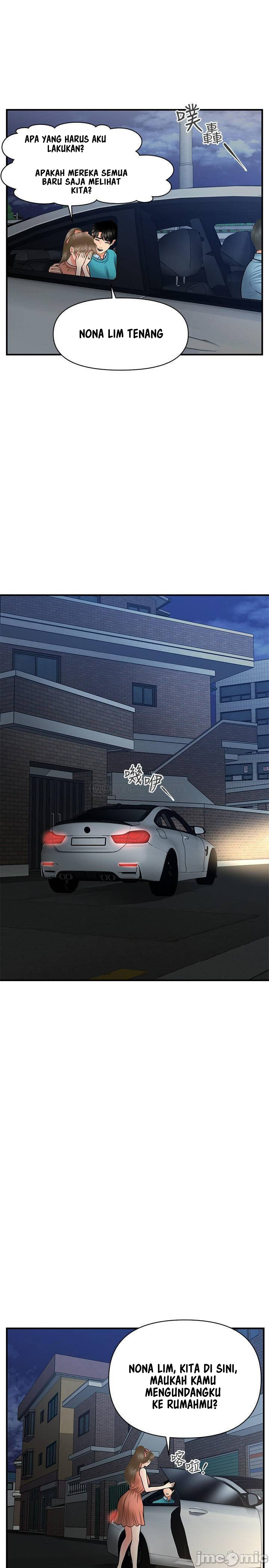 You&#8217;re so Handsome - Chapter 31 33
