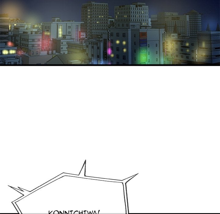 My Memory of You - Chapter 31 7 My Memory of You - Chapter 31 7