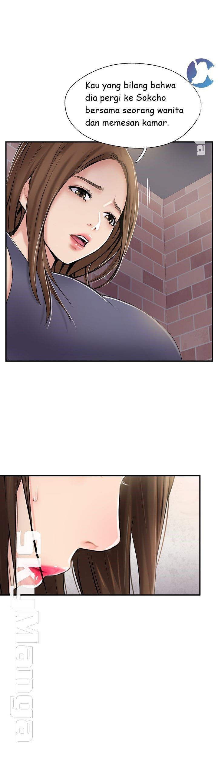 Swinging - Chapter 31 51