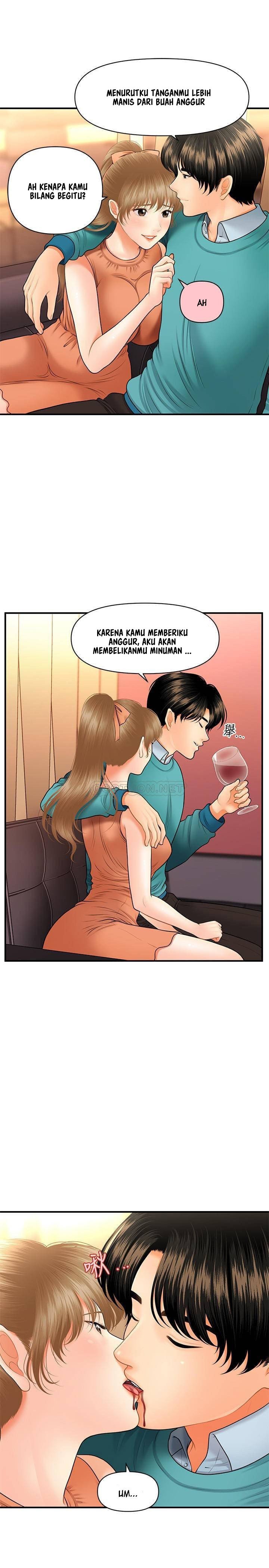 You&#8217;re so Handsome - Chapter 31 27