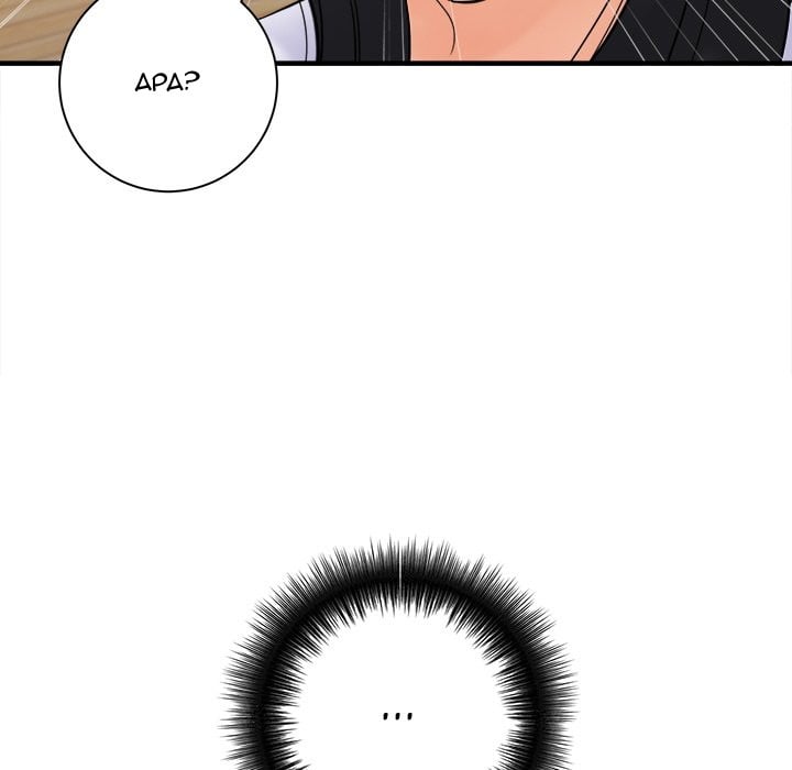 With Yumi - Chapter 31 51