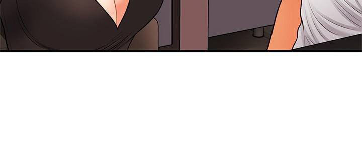 You&#8217;re so Handsome - Chapter 31 30