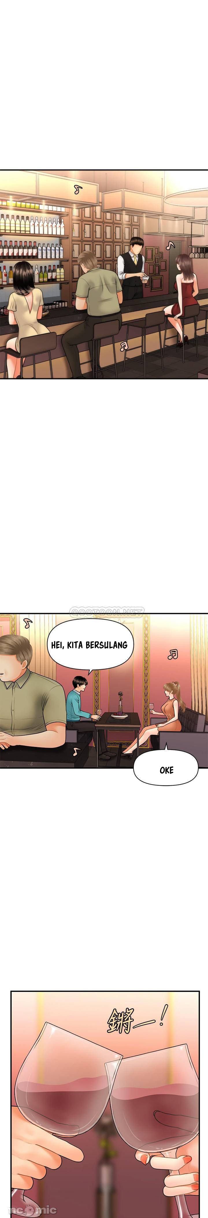 You&#8217;re so Handsome - Chapter 31 14