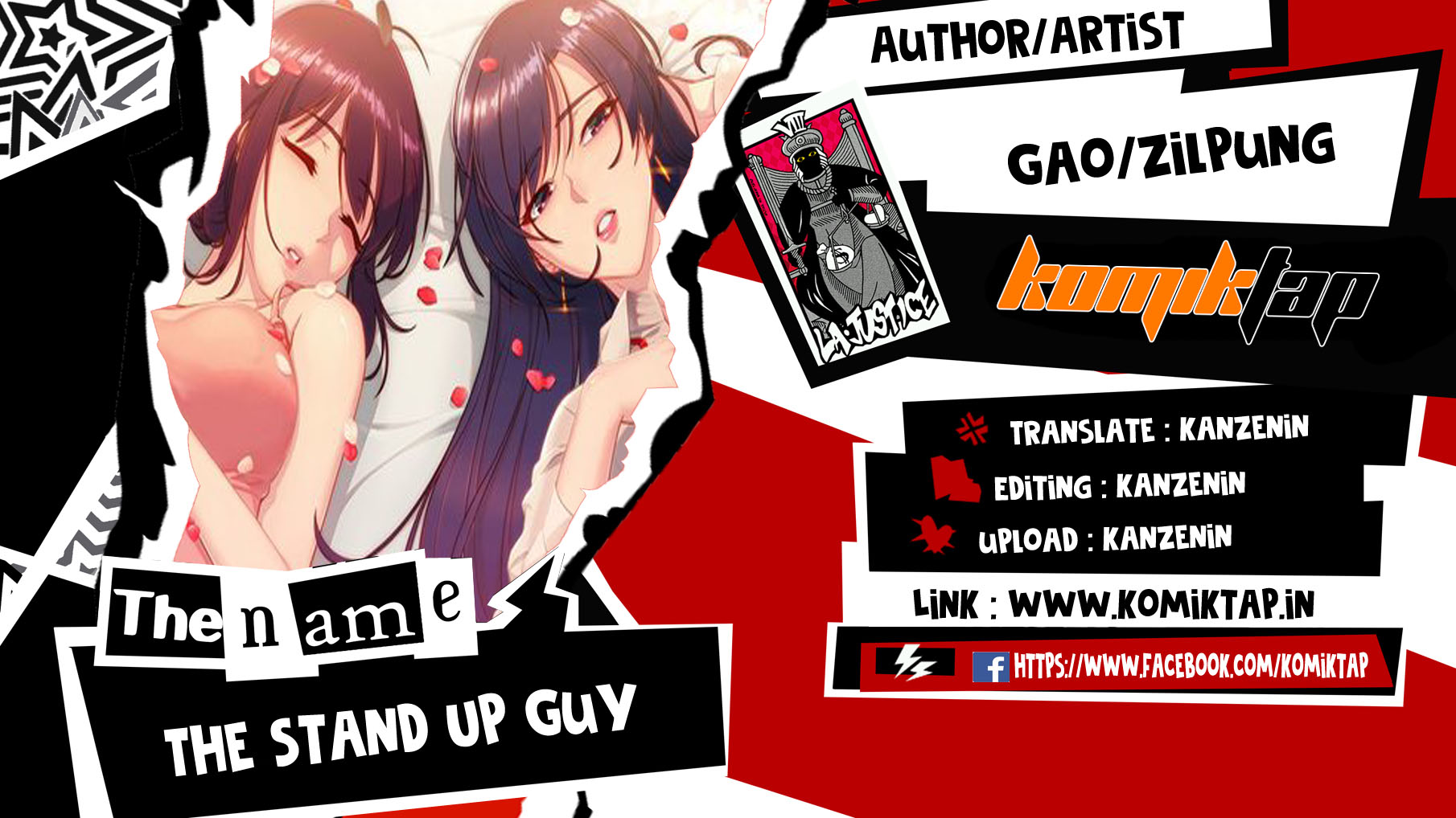 The Stand Up Guy - Chapter 31 1