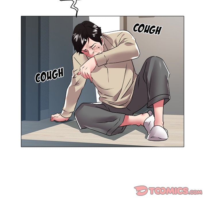 Aqua - Chapter 31 59