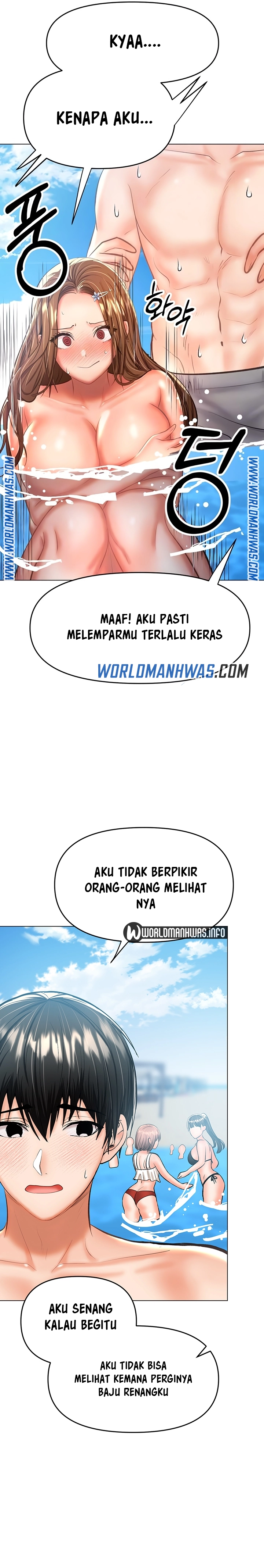 Sponsor Me Please - Chapter 31 3