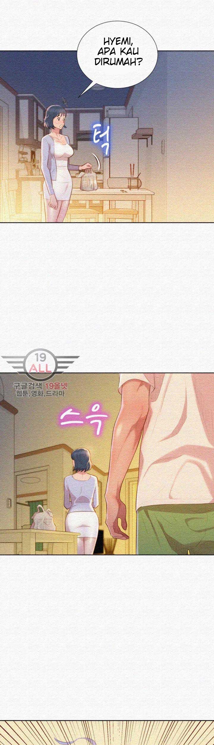 Sister Neighbor - Chapter 31 39