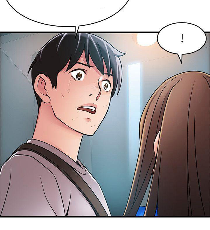 Weak Point (Husky Team) - Chapter 31 26
