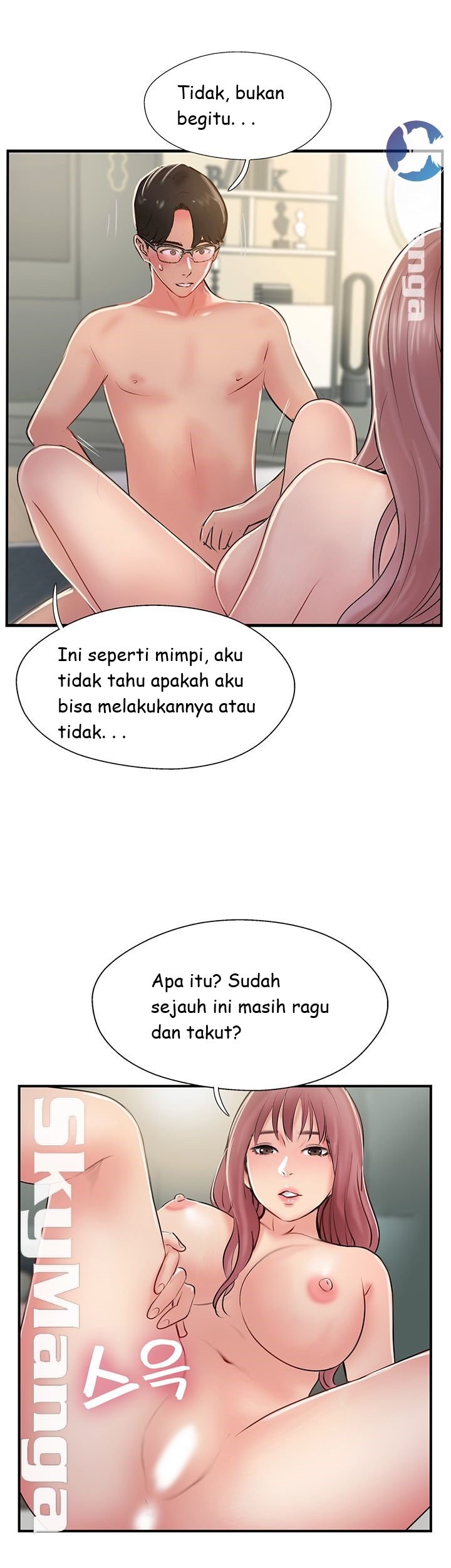 Swinging - Chapter 31 4