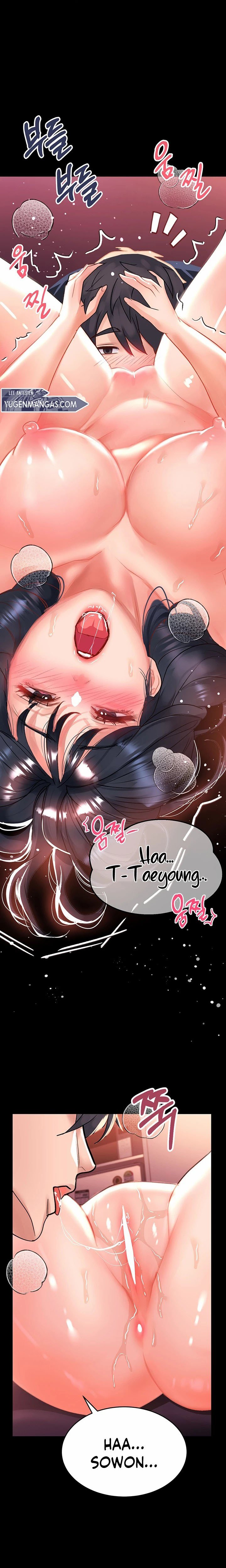 Unlock Her Heart - Chapter 31 17