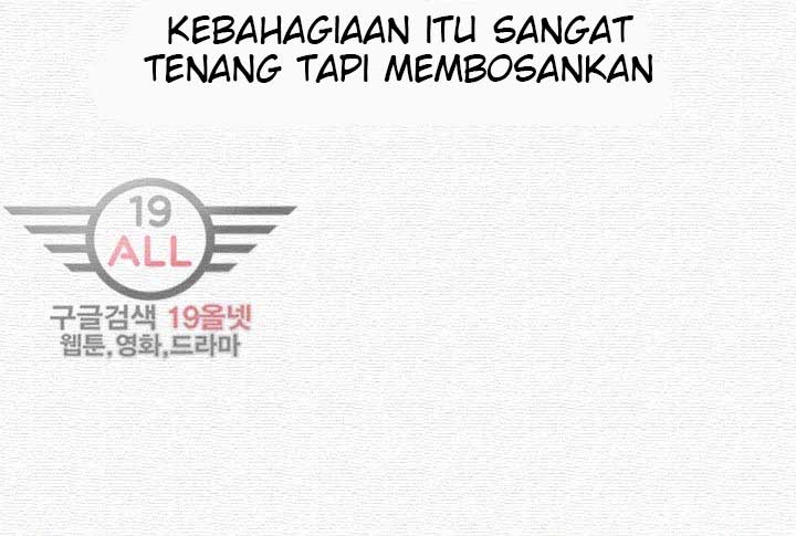 Sister Neighbor - Chapter 31 16