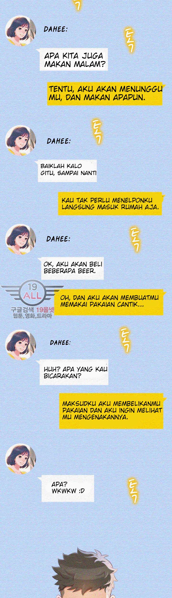 Sister Neighbor - Chapter 31 31