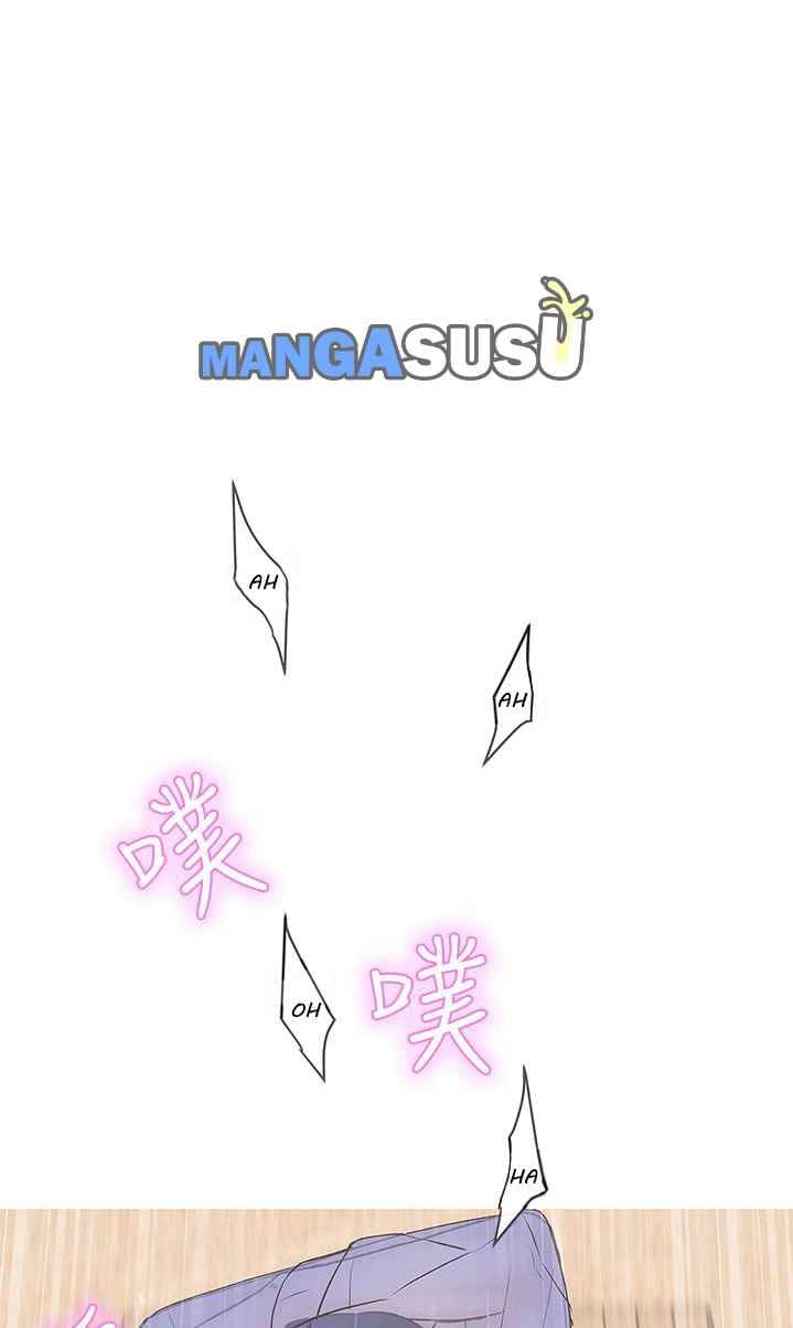 Love Navigation (Koh Son-jak) - Chapter 31 39 Love Navigation (Koh Son-jak) - Chapter 31 39