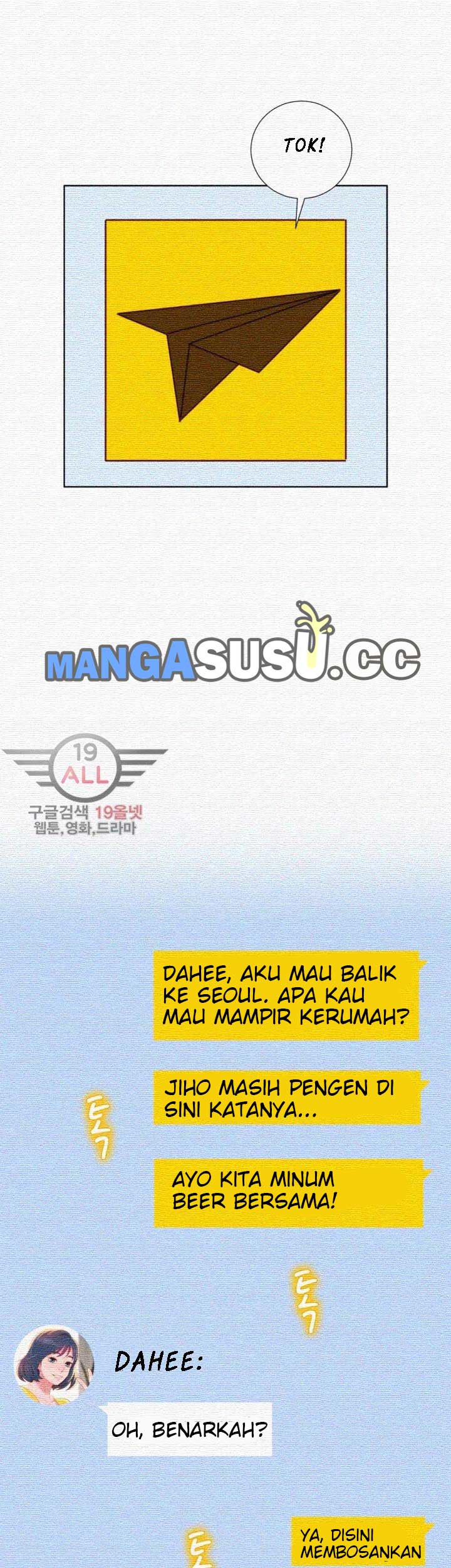 Sister Neighbor - Chapter 31 30