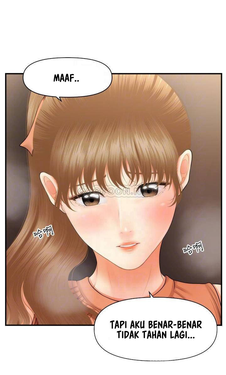 You&#8217;re so Handsome - Chapter 31 18