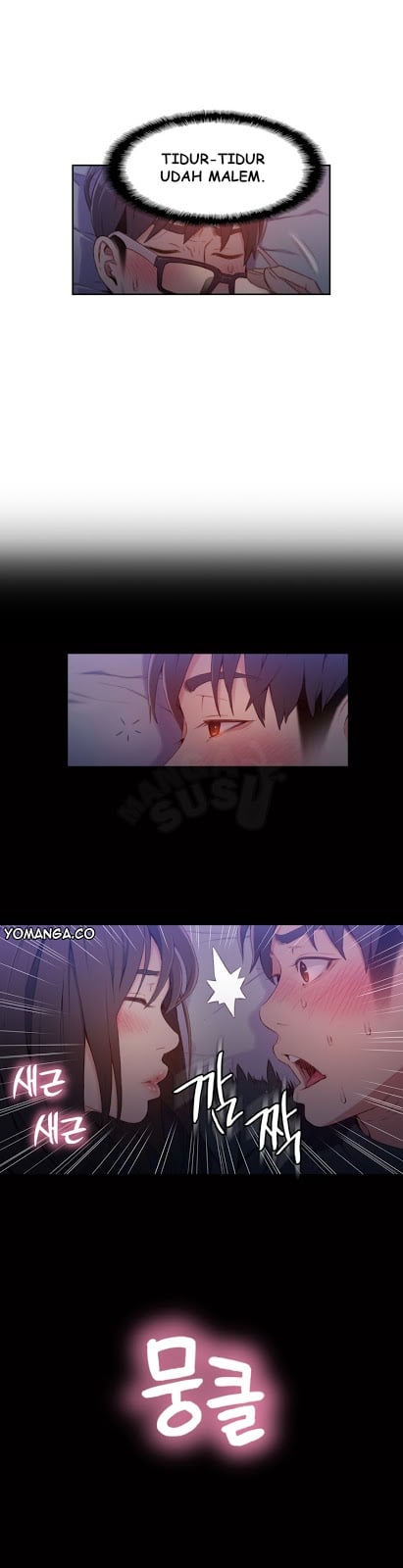 Sweet Guy - Chapter 31 15