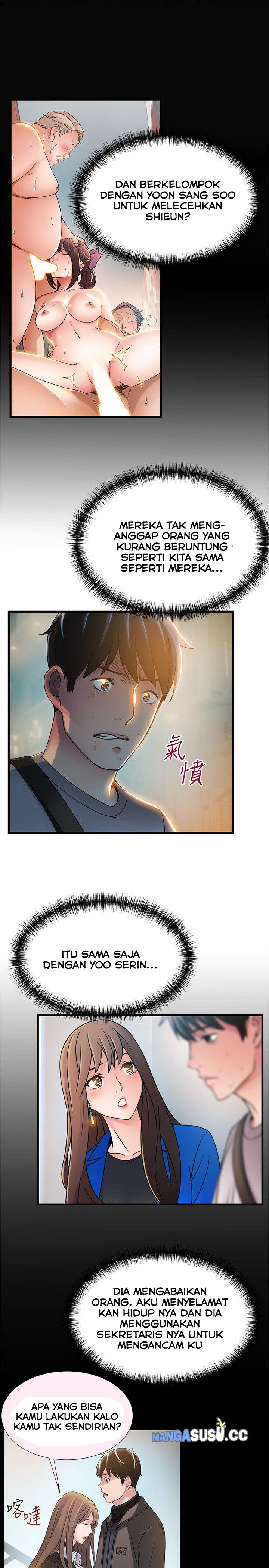 Weak Point (Husky Team) - Chapter 31 33