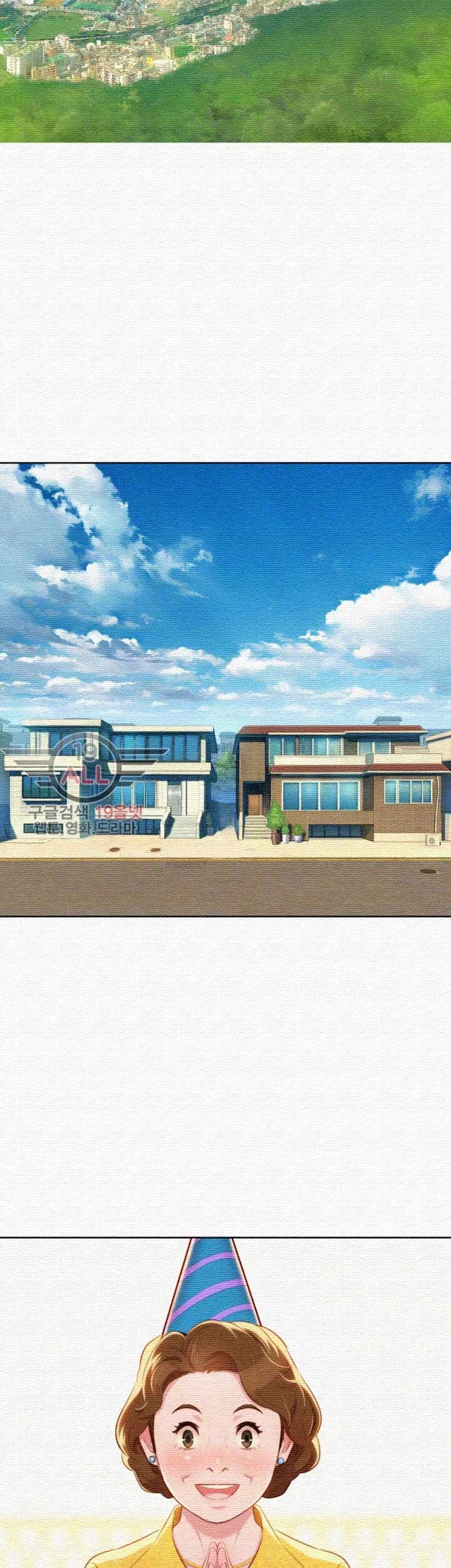 Sister Neighbor - Chapter 31 14