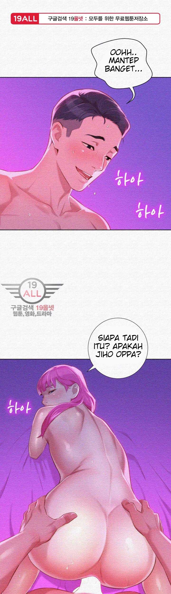 Sister Neighbor - Chapter 31 3