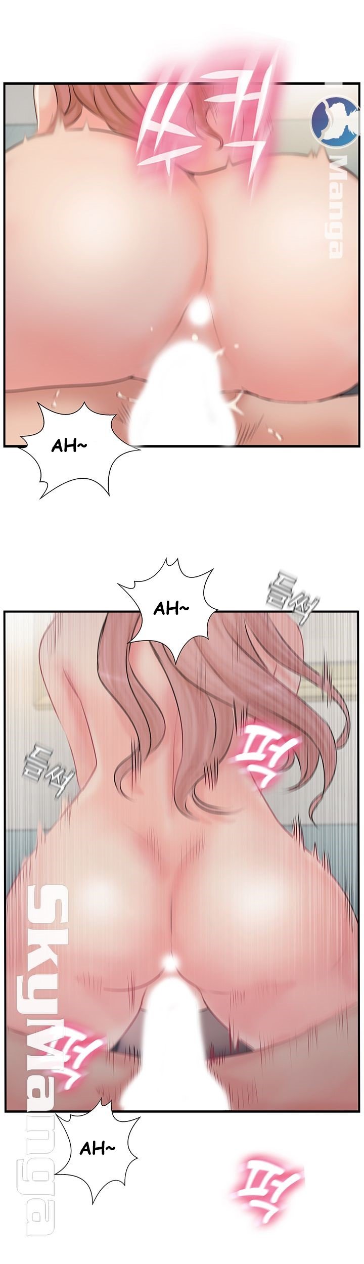 Swinging - Chapter 31 27