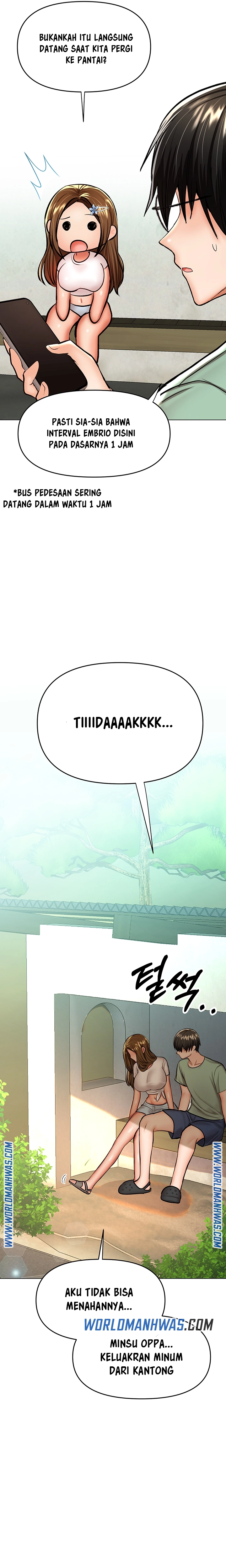 Sponsor Me Please - Chapter 31 24