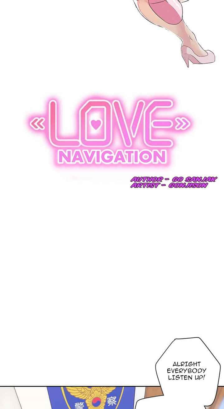 Love Navigation (Koh Son-jak) - Chapter 31 5 Love Navigation (Koh Son-jak) - Chapter 31 5