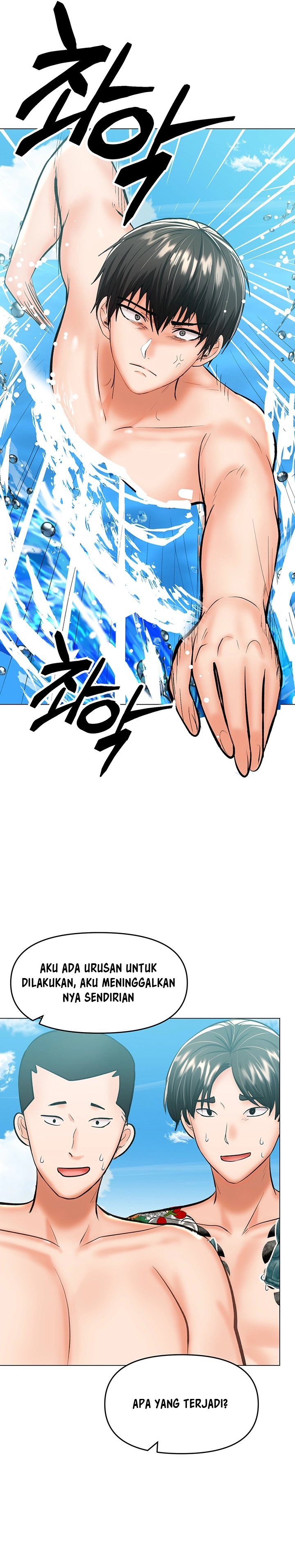 Sponsor Me Please - Chapter 31 11